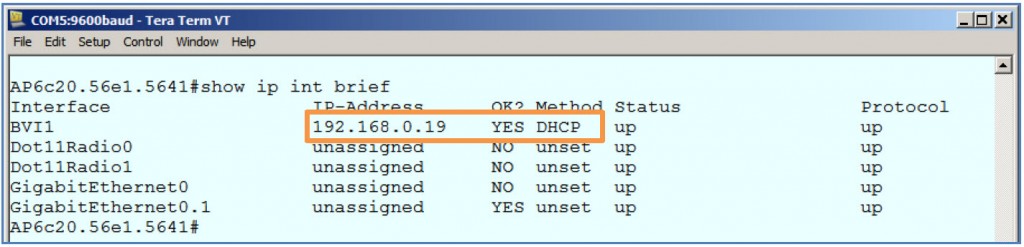 ip_address_verification